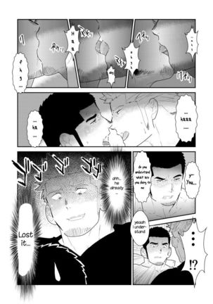 Moshimo Yakuza no Atama no Ue ni Otoko no Pants ga Ochite Kitara | What if Men’s Underwear Falls Down on a Yakuza’s Head - Page 21