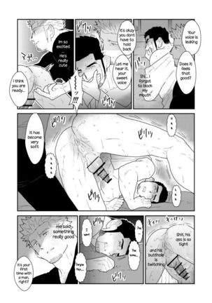 Moshimo Yakuza no Atama no Ue ni Otoko no Pants ga Ochite Kitara | What if Men’s Underwear Falls Down on a Yakuza’s Head - Page 26