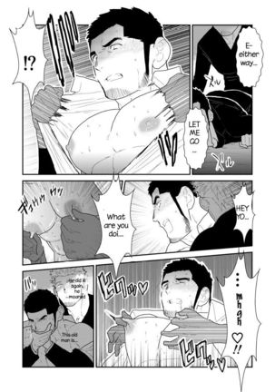 Moshimo Yakuza no Atama no Ue ni Otoko no Pants ga Ochite Kitara | What if Men’s Underwear Falls Down on a Yakuza’s Head Page #19