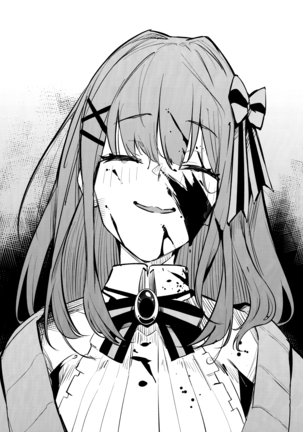 Ganba RURU!! Page #25