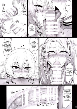Ninkatsu Taimanin Sakura Oboro no Juujun Pet no Hanashi Page #18