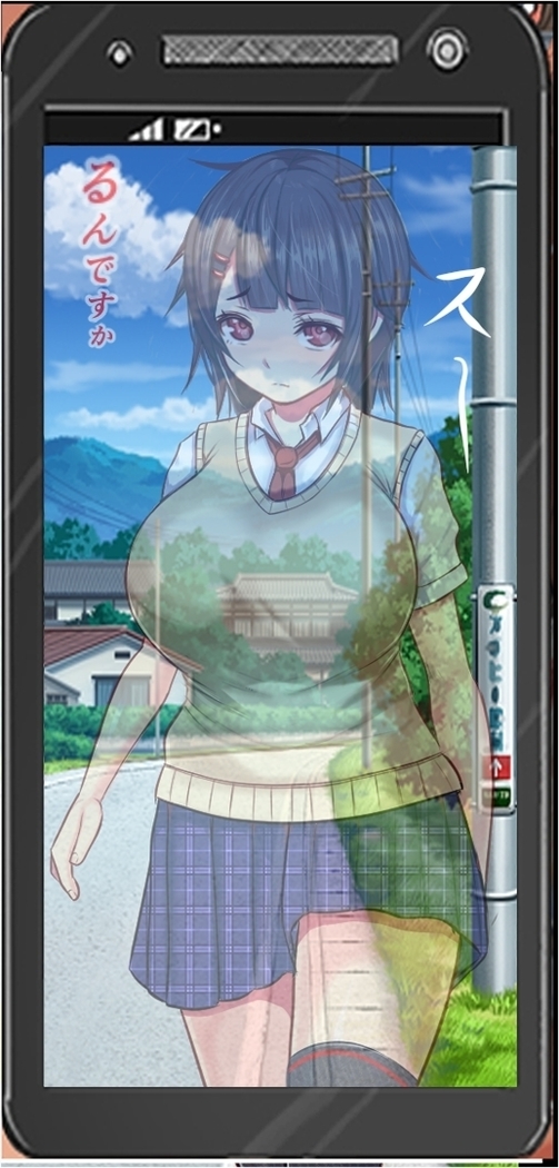 Zen Jidou Onahole Sakusei App o Te ni Ireta node Tonari no - Gakusei o Senyou Hole ni Shite Onanie Shite Mita
