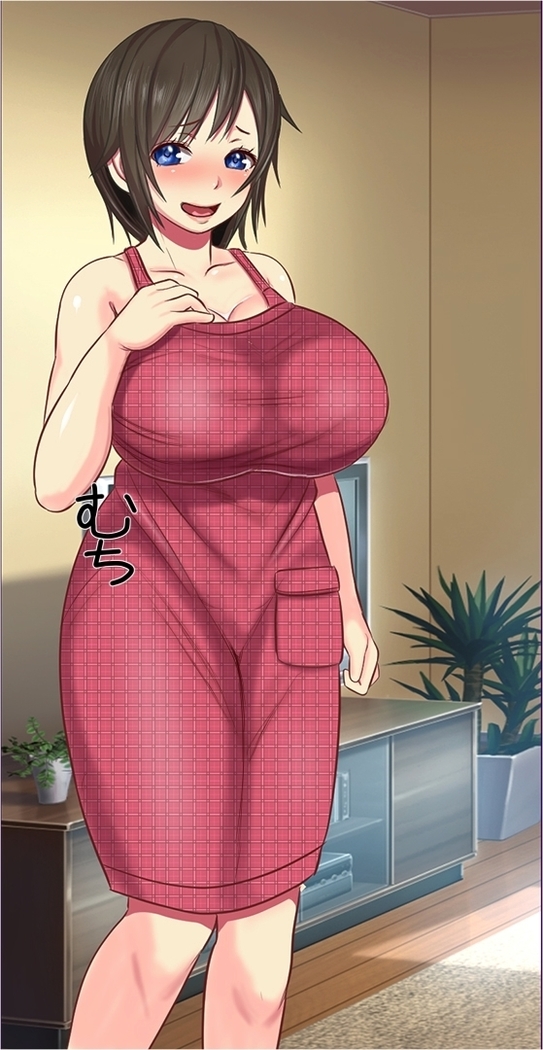 Zen Jidou Onahole Sakusei App o Te ni Ireta node Tonari no - Gakusei o Senyou Hole ni Shite Onanie Shite Mita
