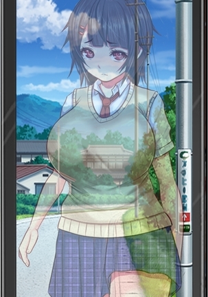 Zen Jidou Onahole Sakusei App o Te ni Ireta node Tonari no - Gakusei o Senyou Hole ni Shite Onanie Shite Mita Page #48