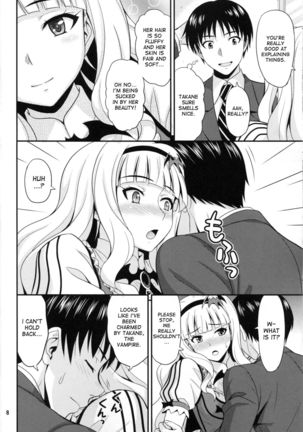 Kyun! Harapeko Princess - Page 7