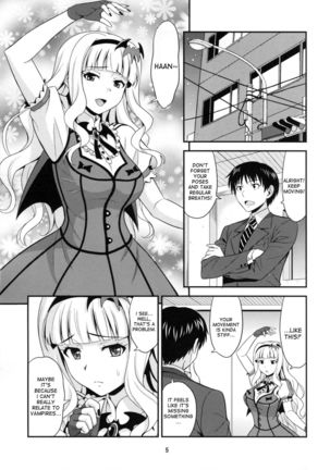 Kyun! Harapeko Princess - Page 4