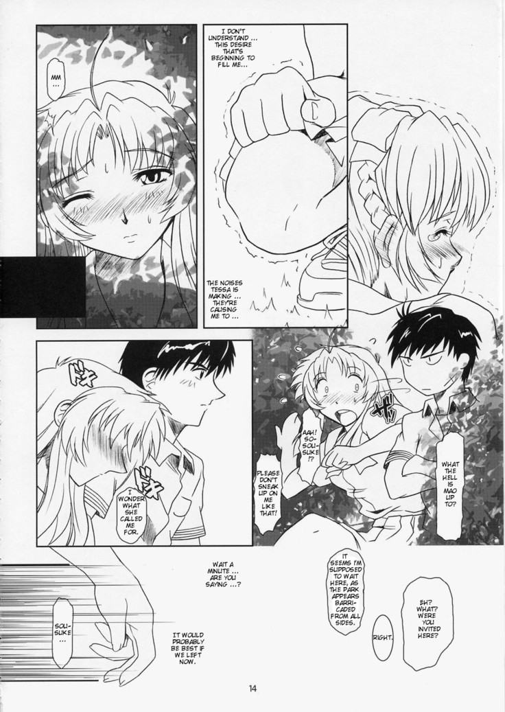 Full Metal Panic! 5 - Megamitate no Sasayaki | Whisper of the Goddesses