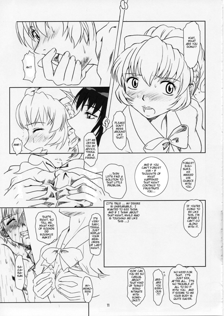 Full Metal Panic! 5 - Megamitate no Sasayaki | Whisper of the Goddesses