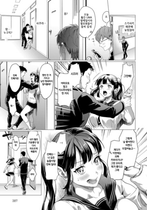 Image 3294383