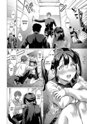 Image 3294389