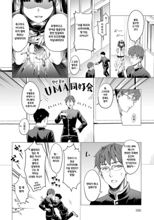 Image 3294382