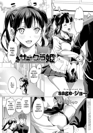 Image 3294381