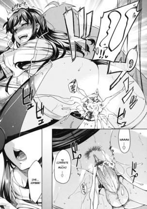 Otome Drops Ch. 1-3 - Page 29