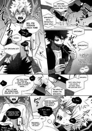 BAD END Page #14