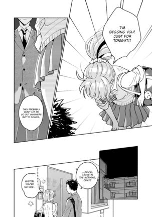 Dokushin Chuunen Otoko ga Gal ni Hamaru Hanashi - Page 6