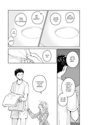 Dokushin Chuunen Otoko ga Gal ni Hamaru Hanashi - Page 10