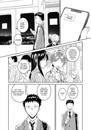 Dokushin Chuunen Otoko ga Gal ni Hamaru Hanashi - Page 25