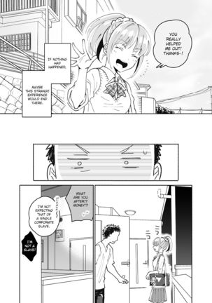 Dokushin Chuunen Otoko ga Gal ni Hamaru Hanashi - Page 17