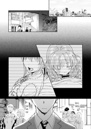 Dokushin Chuunen Otoko ga Gal ni Hamaru Hanashi - Page 22