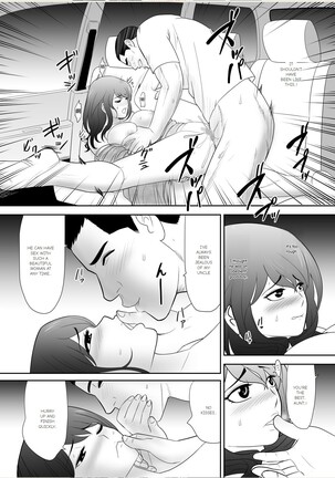 A ripe wife awakened by her nephew at a house with a family every day Page #15