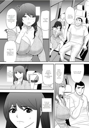 A ripe wife awakened by her nephew at a house with a family every day Page #14