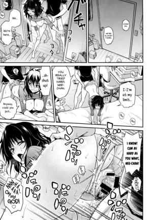 Nee-chan no Sakauramix | Nee-chan's Unjustified Ragings Page #17