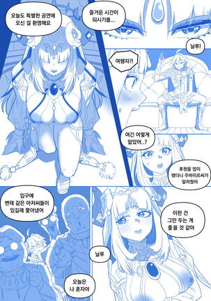 Image 13796325