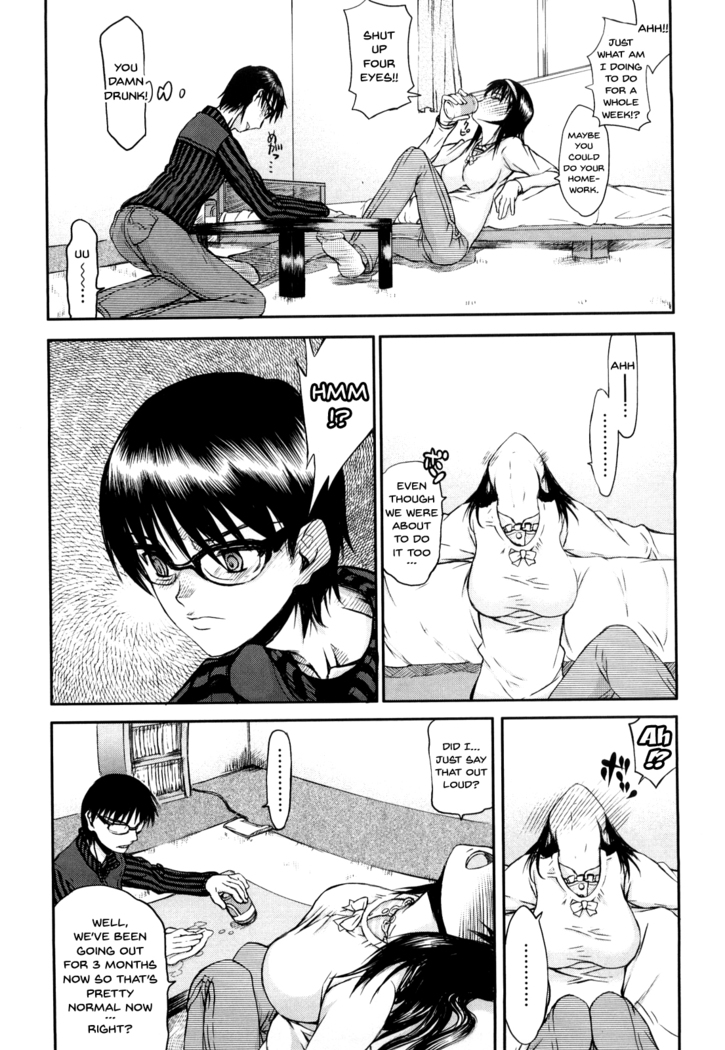 Hame Dere Bitch | Pretty Bitch ch 1-8