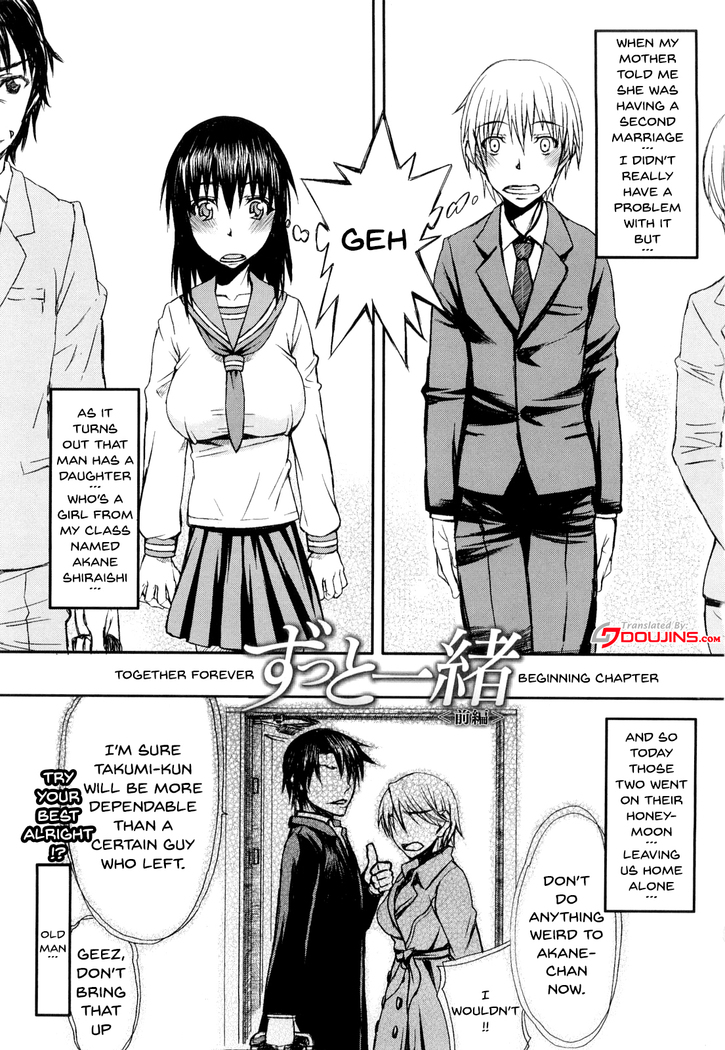 Hame Dere Bitch | Pretty Bitch ch 1-8
