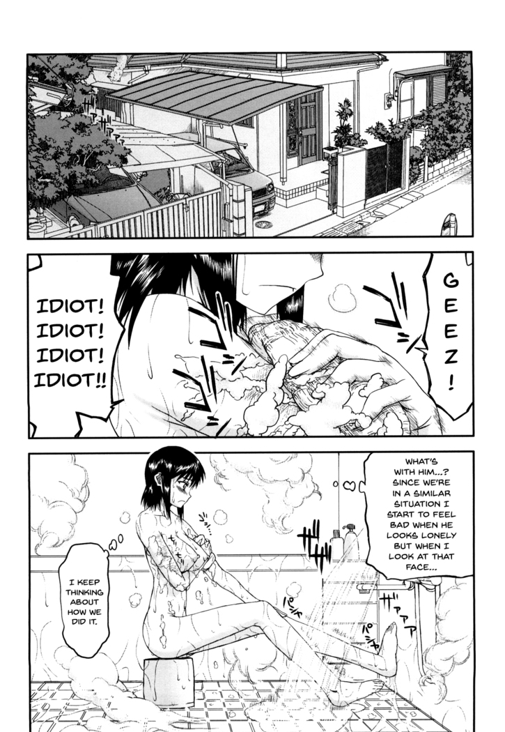 Hame Dere Bitch | Pretty Bitch ch 1-8