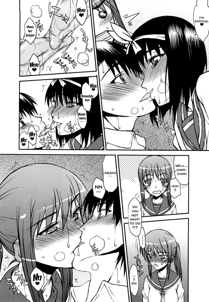 Hame Dere Bitch | Pretty Bitch ch 1-8