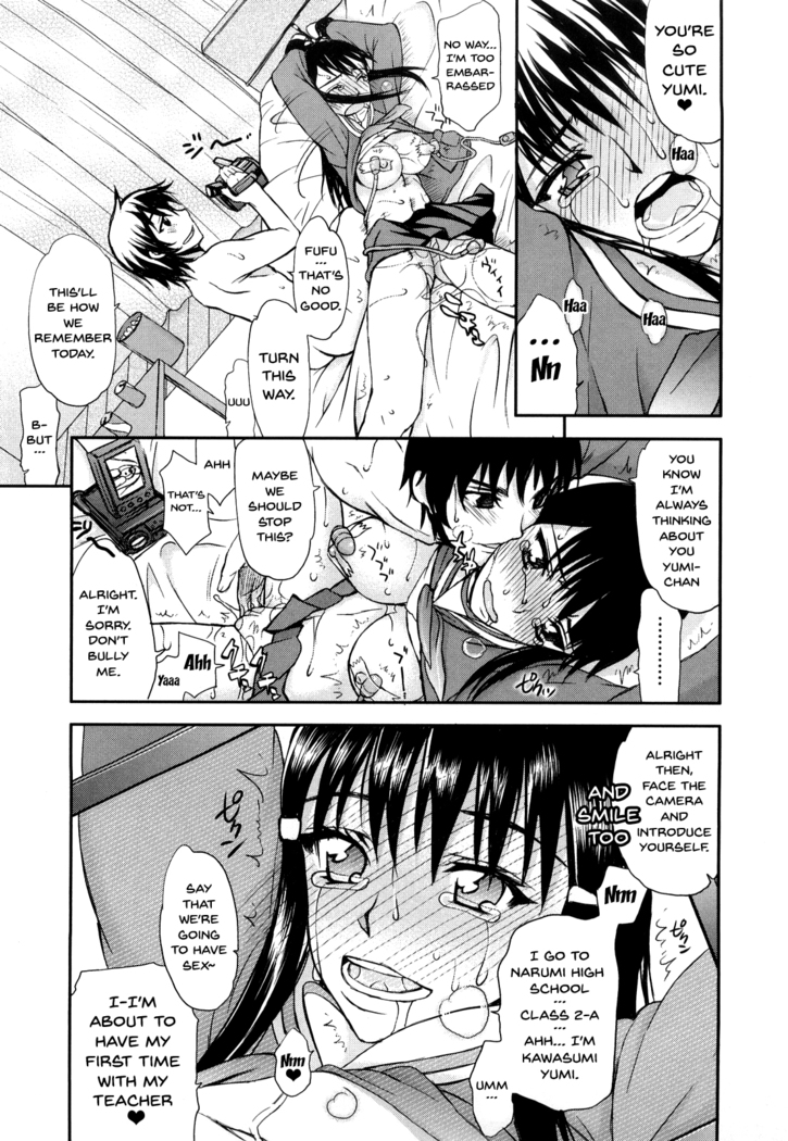 Hame Dere Bitch | Pretty Bitch ch 1-8