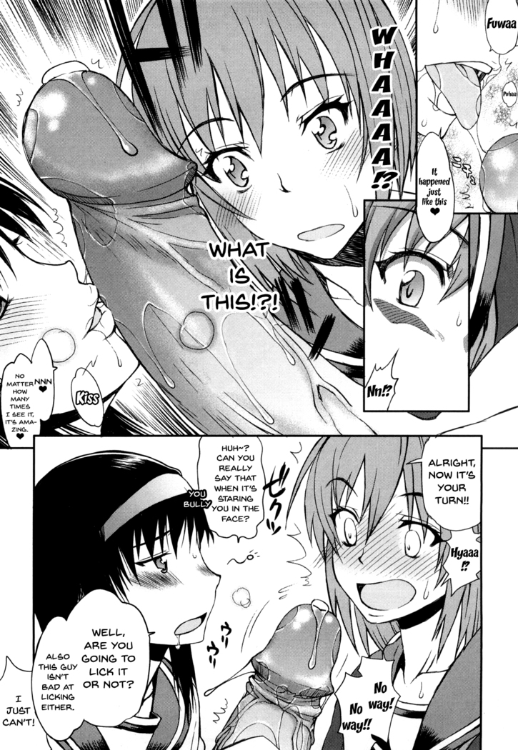 Hame Dere Bitch | Pretty Bitch ch 1-8