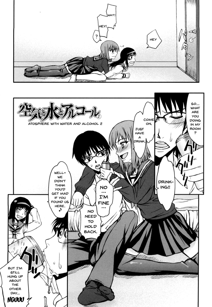Hame Dere Bitch | Pretty Bitch ch 1-8