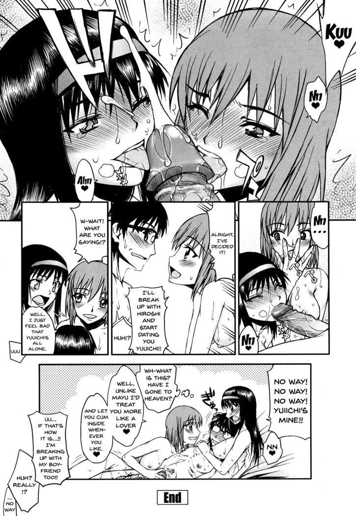 Hame Dere Bitch | Pretty Bitch ch 1-8