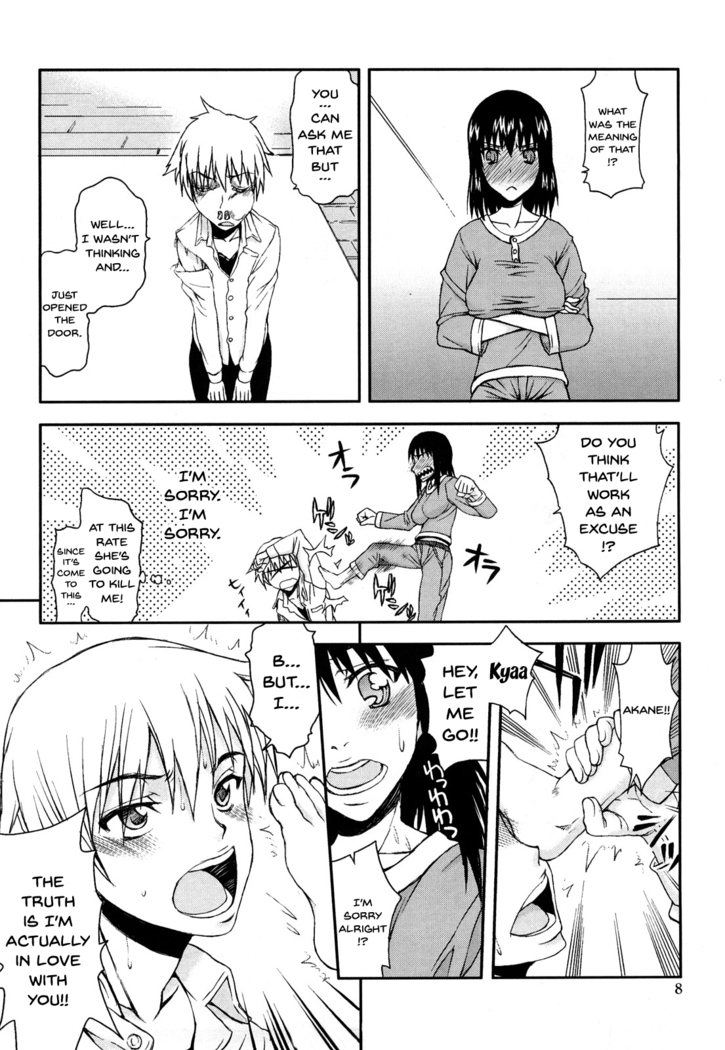Hame Dere Bitch | Pretty Bitch ch 1-8