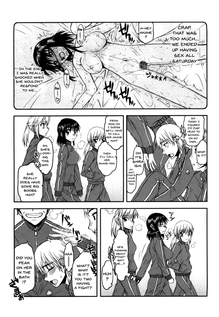 Hame Dere Bitch | Pretty Bitch ch 1-8