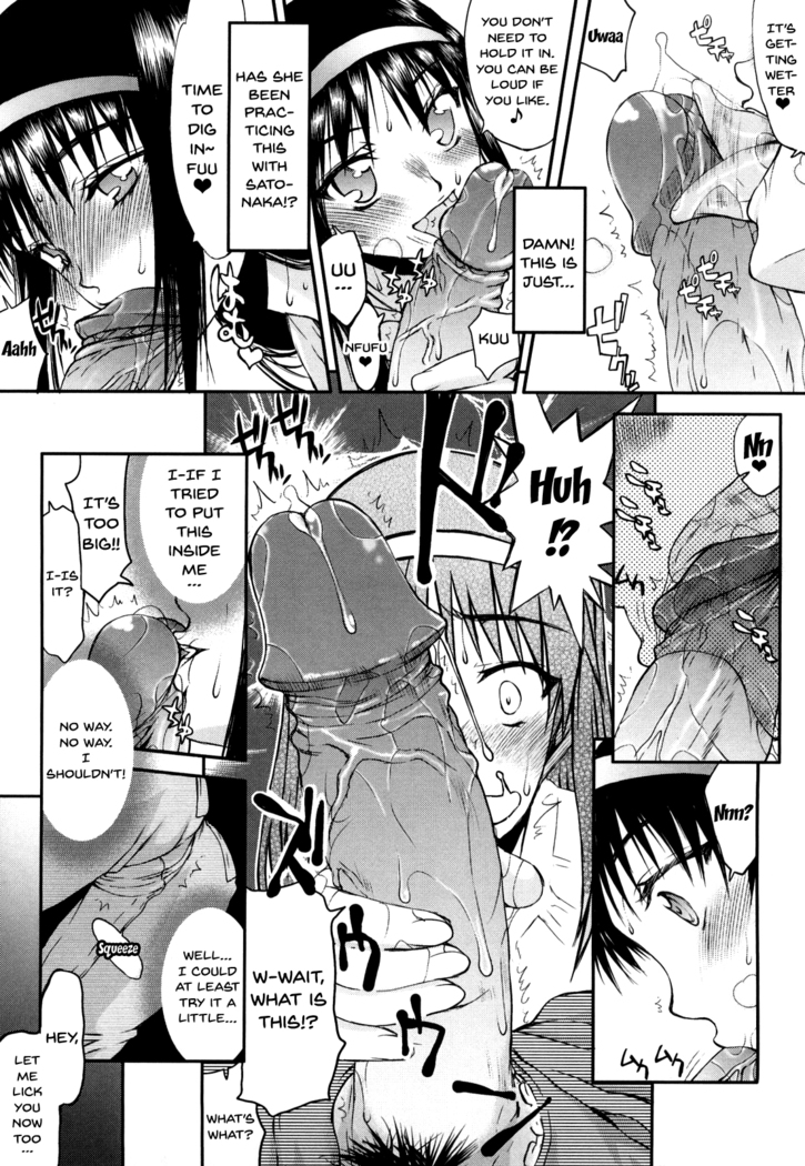 Hame Dere Bitch | Pretty Bitch ch 1-8