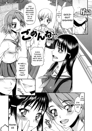Hame Dere Bitch | Pretty Bitch ch 1-8 - Page 117