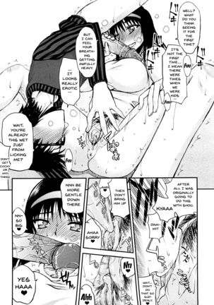 Hame Dere Bitch | Pretty Bitch ch 1-8 - Page 68