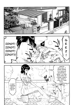 Hame Dere Bitch | Pretty Bitch ch 1-8 - Page 29