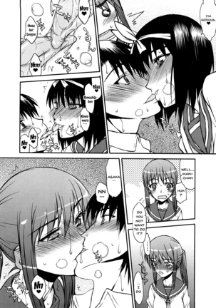 Hame Dere Bitch | Pretty Bitch ch 1-8 - Page 112