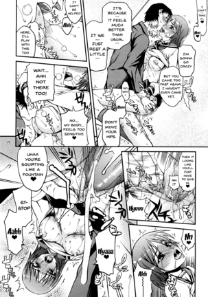 Hame Dere Bitch | Pretty Bitch ch 1-8 - Page 57