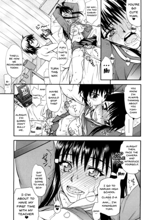 Hame Dere Bitch | Pretty Bitch ch 1-8 - Page 121