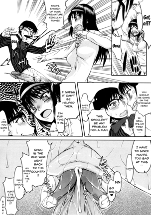 Hame Dere Bitch | Pretty Bitch ch 1-8 - Page 71