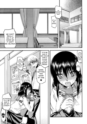 Hame Dere Bitch | Pretty Bitch ch 1-8 - Page 43
