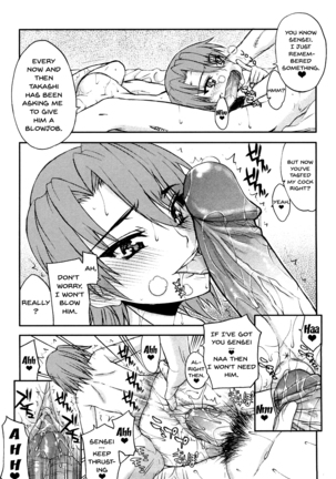 Hame Dere Bitch | Pretty Bitch ch 1-8 - Page 154