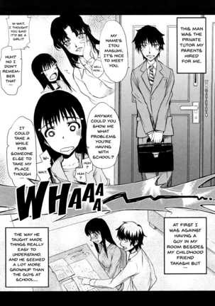 Hame Dere Bitch | Pretty Bitch ch 1-8 - Page 122