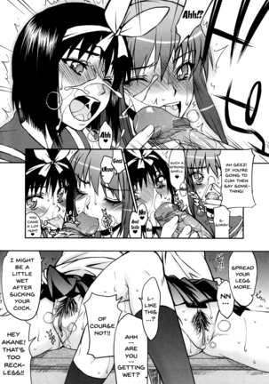 Hame Dere Bitch | Pretty Bitch ch 1-8 - Page 107