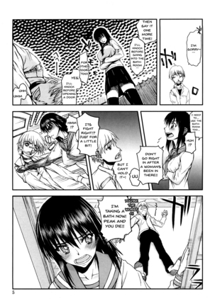 Image 3721408